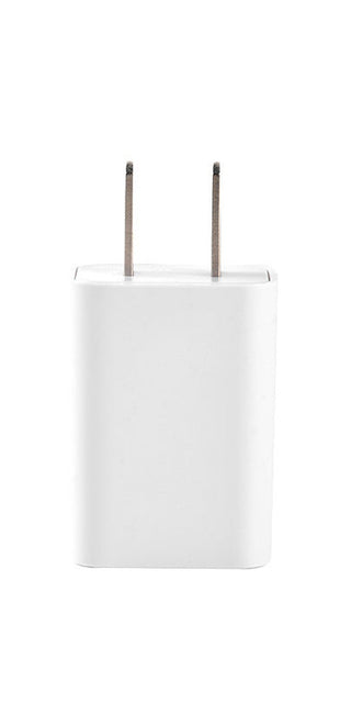 Sleek white USB power adapter with dual ports for efficient device charging.