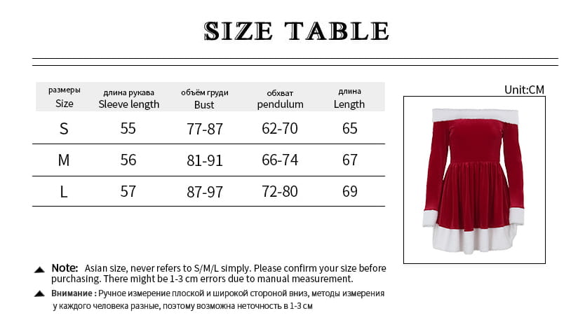 Size Chart for Women’s Christmas Costume Santa Dress