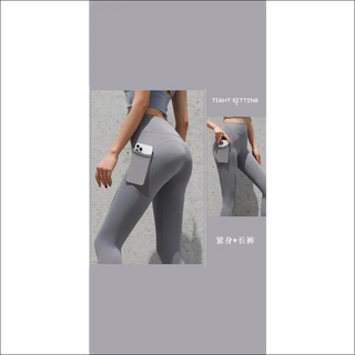 Seamless High - Waisted Compression Leggings Seamless Workout Leggings with Pockets Compression Leggings for High - Performance Fitness - K - AROLE